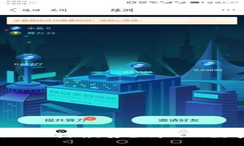 b特派钱包官网入口指南：安全高效的数字资产管理平台