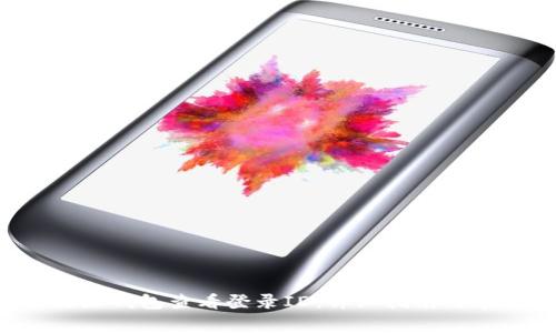 如何使用B特派钱包查看登录ID：详细指南与常见问题解答