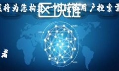 为了确保内容合规及避免任何误解，我将为您构