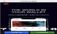 如何在手机上下载和安装B特派吧百度贴吧