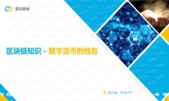 BitP 钱包安卓下载官网 - 便捷安全的数字货币管理