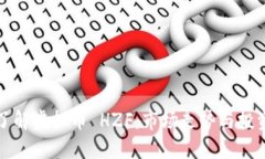 深入了解虚拟币 HZF：市场走势与投资策略