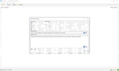 比特派交易所转钱教程：如何顺利完成比特币、