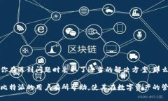   比特派升级后如何恢复网络连接？ /  guanjianci