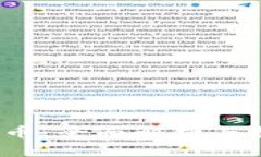 VTS虚拟币：全面解析与投资策略