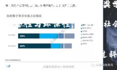   全面解析B特派：创新科技如何改变我们的生活