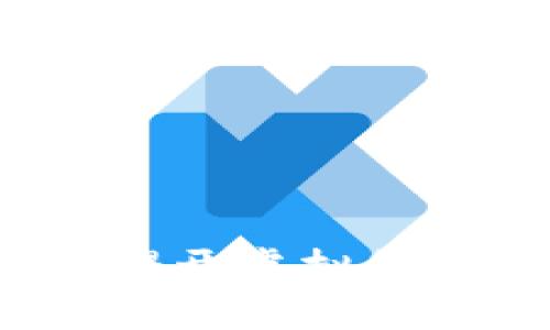 龙币是什么？揭开虚拟货币的神秘面纱